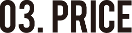 03.PRICE